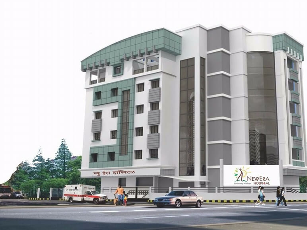 NewEra-Hospital-nagpur